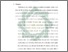 [thumbnail of Bab 5.pdf]