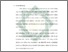 [thumbnail of Bab 1.pdf]