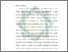 [thumbnail of Bab 3.pdf]