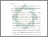 [thumbnail of Bab 5.pdf]