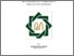 [thumbnail of Cover.pdf]