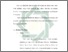 [thumbnail of Bab 4.pdf]