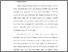 [thumbnail of Bab 2.pdf]