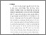 [thumbnail of bab 5.pdf]