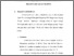 [thumbnail of BAB II.pdf]