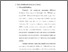 [thumbnail of babv.pdf]