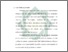 [thumbnail of Bab 1.pdf]