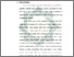 [thumbnail of Bab 3.pdf]