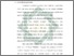 [thumbnail of Bab 1.pdf]