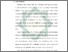 [thumbnail of Bab 1.pdf]