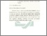 [thumbnail of Abstrak.pdf]