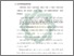 [thumbnail of Bab 1.pdf]