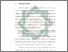 [thumbnail of Bab 1.pdf]