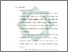[thumbnail of Bab 2.pdf]