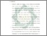[thumbnail of Bab 5.pdf]