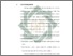 [thumbnail of Bab 1.pdf]