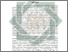 [thumbnail of Abstrak.pdf]
