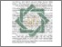 [thumbnail of Abstrak.pdf]