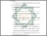 [thumbnail of Bab 5.pdf]