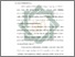 [thumbnail of Bab 1.pdf]