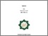 [thumbnail of Cover.pdf]