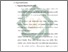 [thumbnail of Bab 2.pdf]