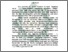 [thumbnail of Abstrak.pdf]