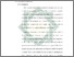 [thumbnail of Bab 2.pdf]