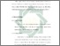 [thumbnail of Bab 4.pdf]