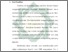 [thumbnail of Bab 3.pdf]