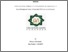 [thumbnail of Cover.pdf]