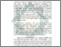 [thumbnail of Bab 1.pdf]