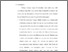 [thumbnail of Bab 5.pdf]