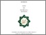 [thumbnail of Cover.pdf]