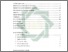 [thumbnail of Daftar Isi.pdf]