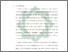 [thumbnail of Bab 1.pdf]