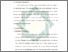 [thumbnail of Bab 2.pdf]