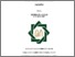 [thumbnail of Cover.pdf]