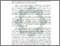 [thumbnail of Abstrak.pdf]