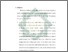 [thumbnail of Bab 5.pdf]