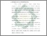 [thumbnail of Bab 3.pdf]