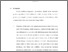 [thumbnail of Bab 5.pdf]