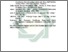 [thumbnail of Daftar Pustaka.pdf]