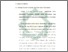 [thumbnail of Bab 2.pdf]