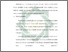 [thumbnail of Bab 3.pdf]