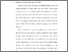 [thumbnail of Bab 3.pdf]