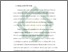 [thumbnail of Bab 1.pdf]