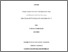 [thumbnail of Cover.pdf]
