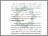 [thumbnail of Bab 3.pdf]
