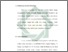 [thumbnail of Bab 3.pdf]